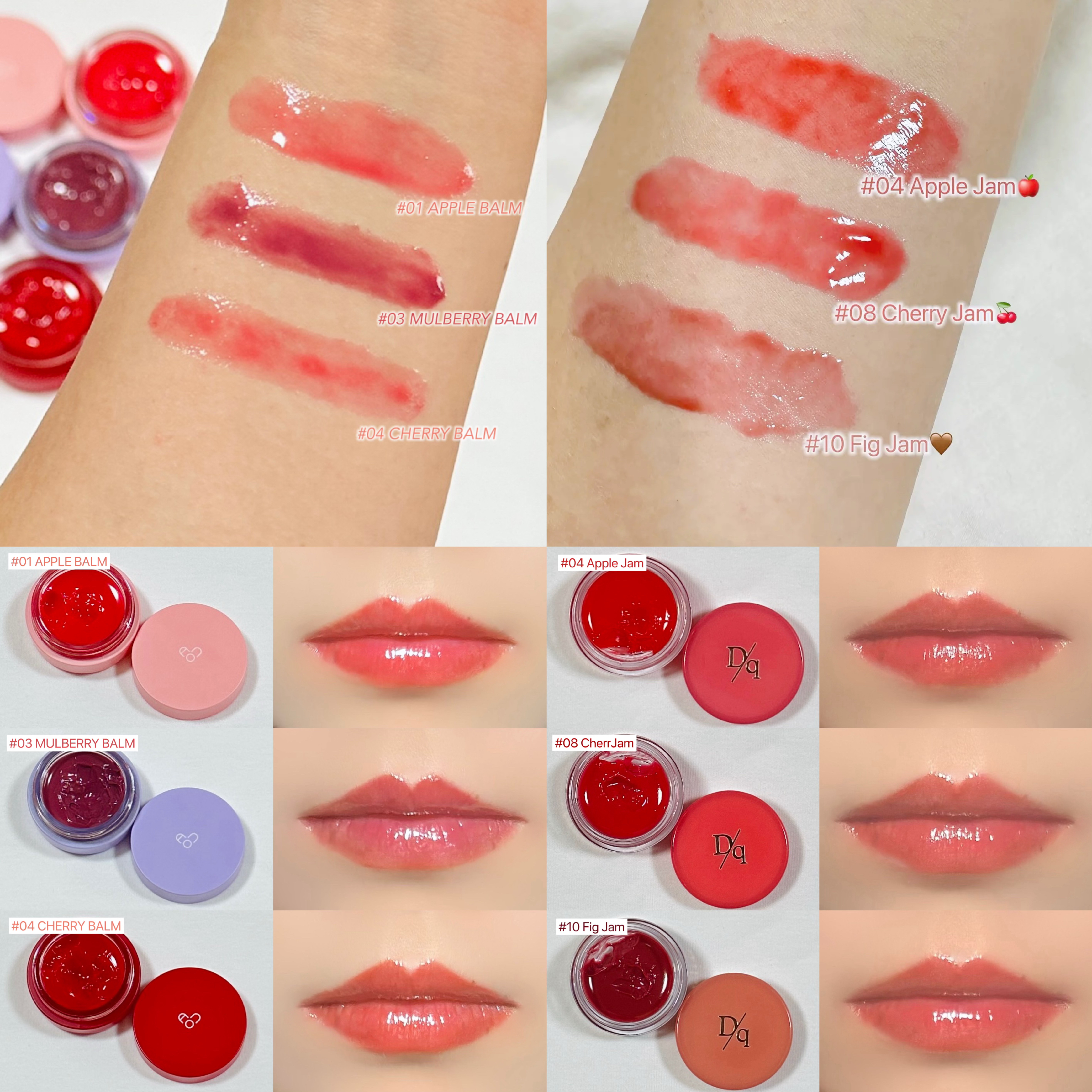 GLOWY TINT BALM/AOU/リップグロスを使ったクチコミ（3枚目）