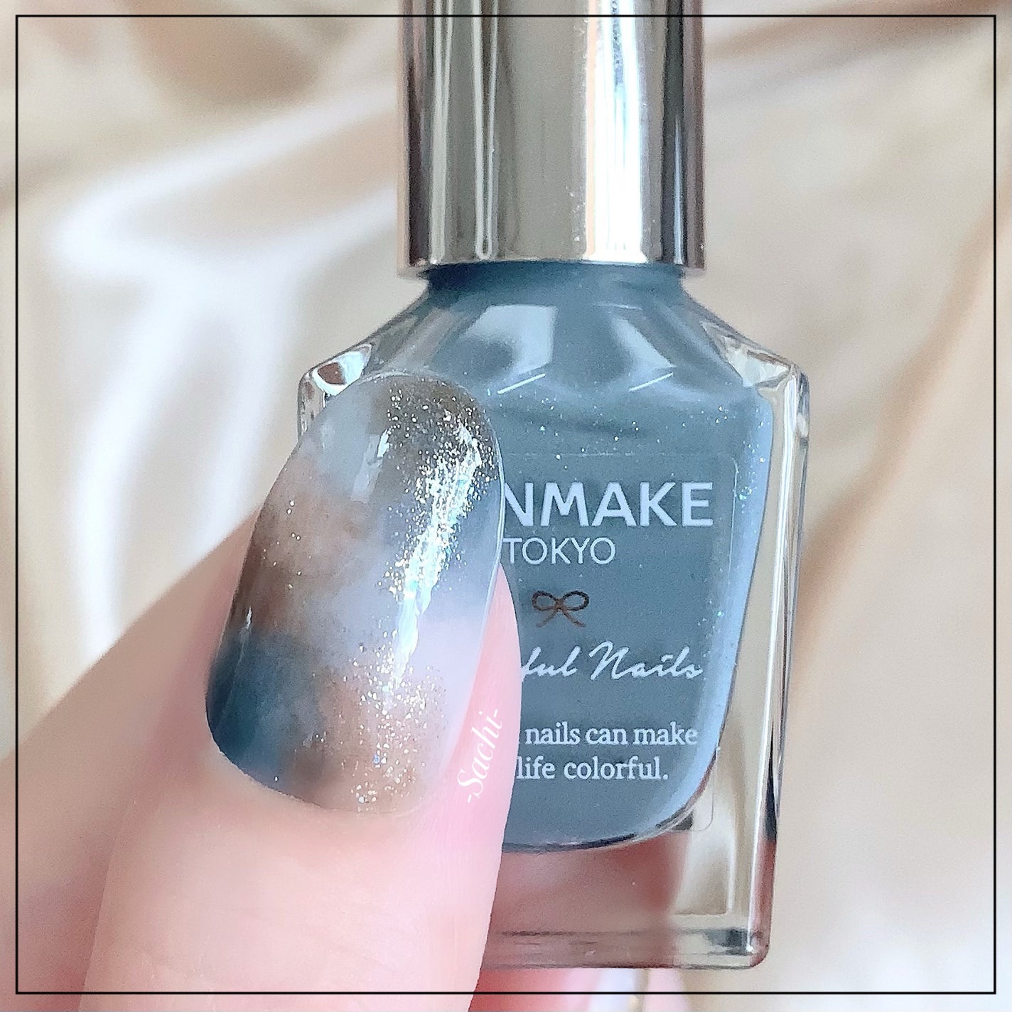 カラフルネイルズ/キャンメイク/マニキュアを使ったクチコミ(2枚目)