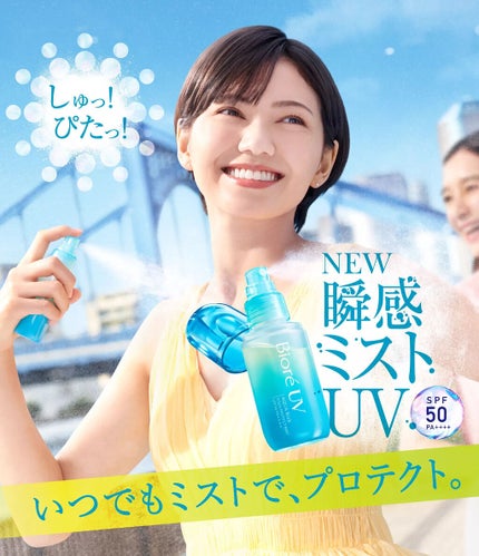 スキンアクア トーンアップUVエッセンス/スキンアクア/日焼け止めクリームを使ったクチコミ(4枚目)