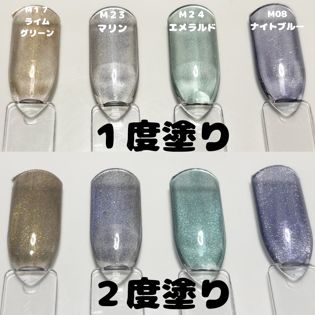 スリーコインズ【and us】カラー&マグネットスティックネイルジェル　22点 マグネットスティックネイルジェル／and us | 3COINS(スリー