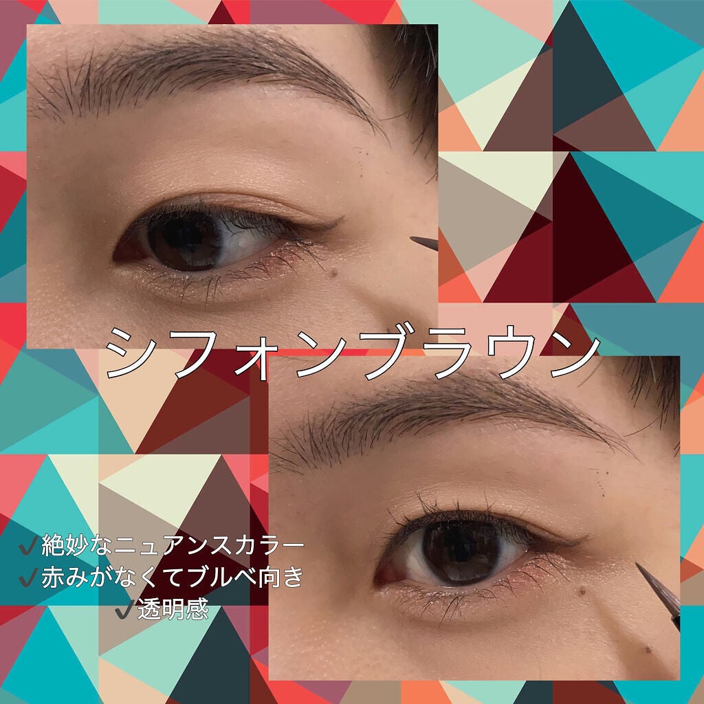 シルキーリキッドアイライナーWP/D-UP/リキッドアイライナーを使ったクチコミ(4枚目)