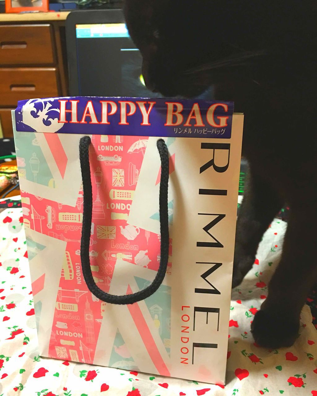 ラッキーバッグ/リンメル ロンドン/その他キットセットを使ったクチコミ（1枚目）