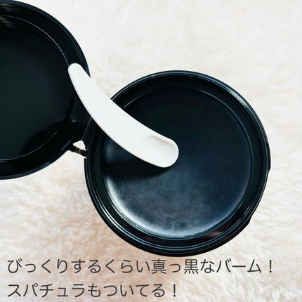 クレンジングバーム ブラック/CLAYGE/クレンジングバームを使ったクチコミ(2枚目)