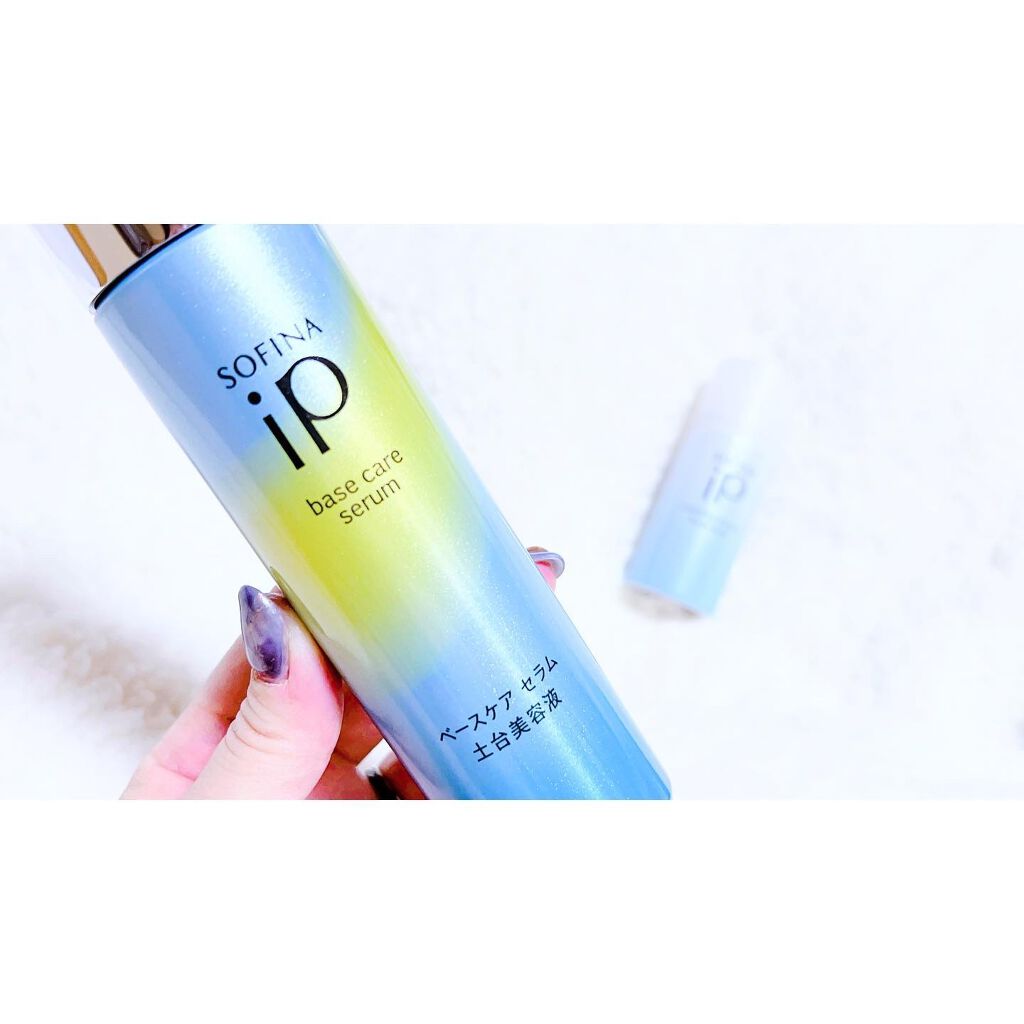 ベースケア セラム<土台美容液>/SOFINA iP/美容液を使ったクチコミ(2枚目)
