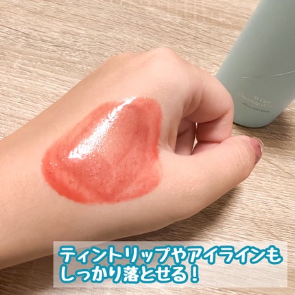 St-Care クレンジングオイルフォーム/orin/その他洗顔料を使ったクチコミ(3枚目)