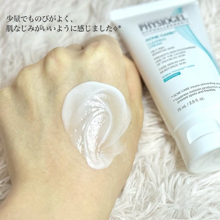 アクネケア クリアリング フェイシャル クリーム/PHYSIOGEL/フェイスクリームを使ったクチコミ(3枚目)