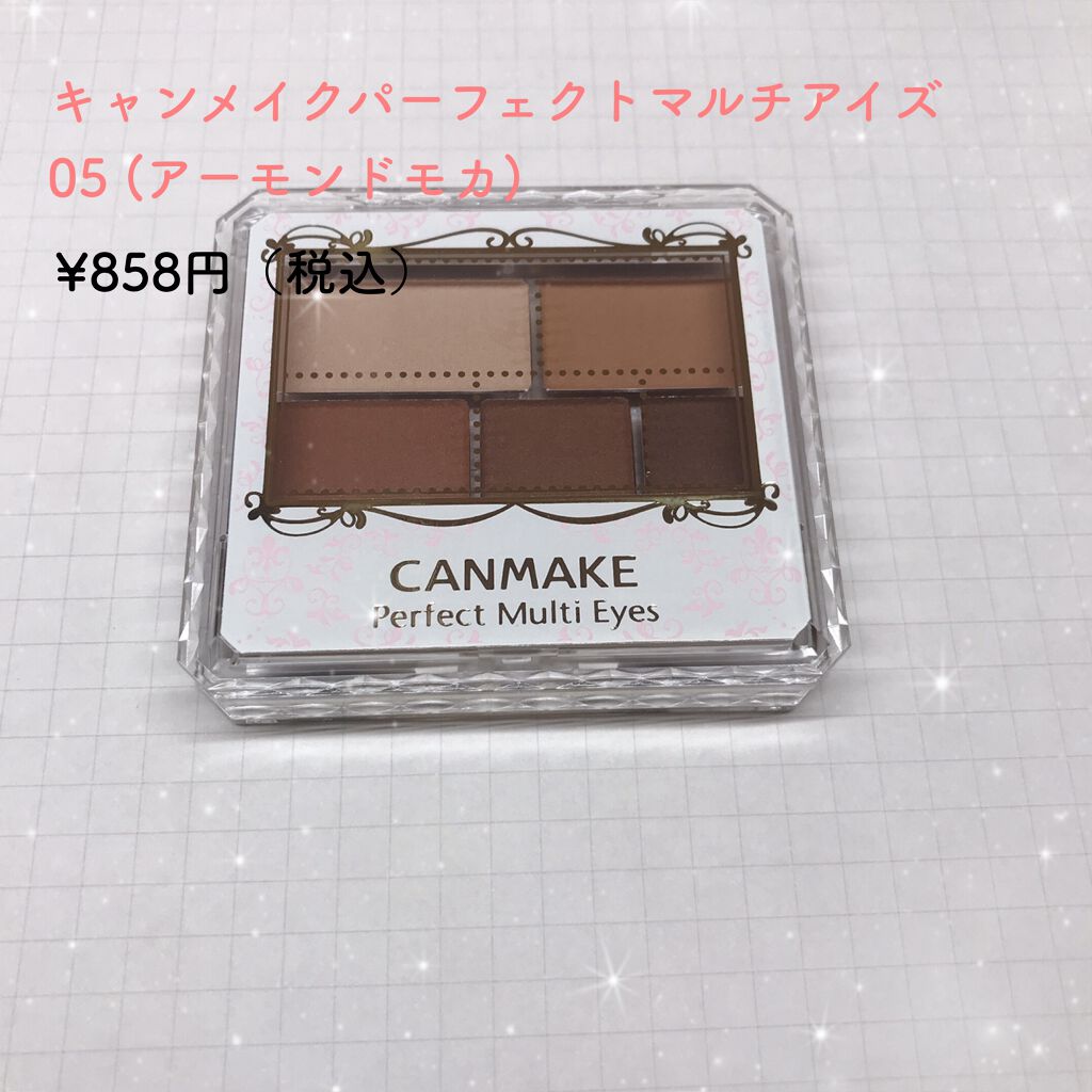 ナチュラル チークN/CEZANNE/パウダーチークを使ったクチコミ（2枚目）