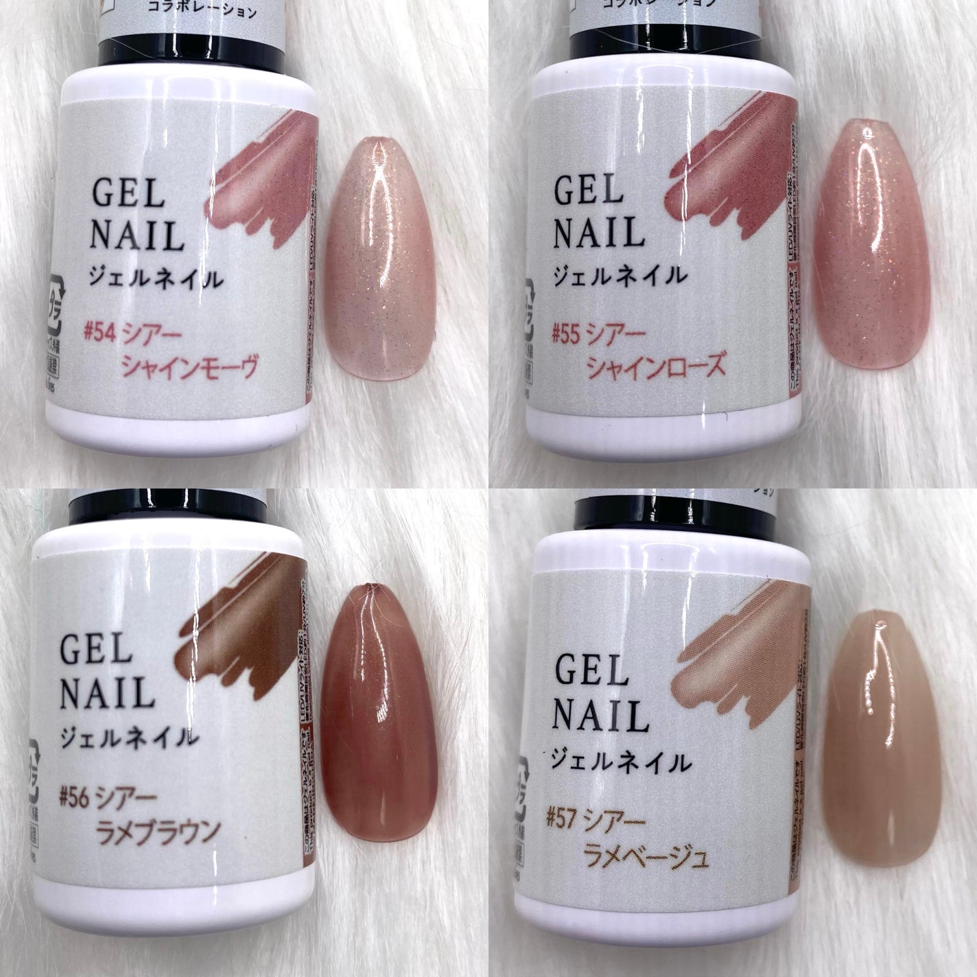 ジェルネイルDA/IDATE/ジェルネイルを使ったクチコミ(2枚目)