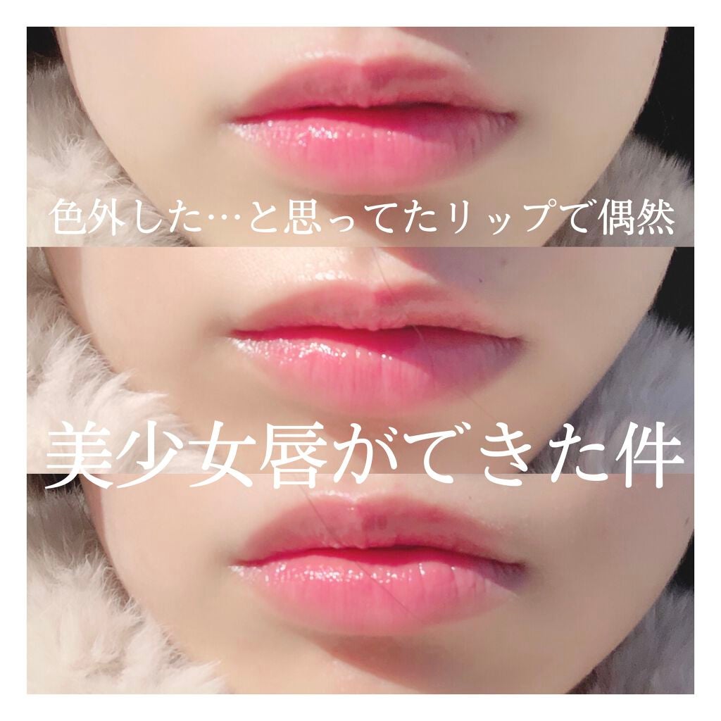 ホホバオイル/無印良品/ボディオイルを使ったクチコミ(1枚目)