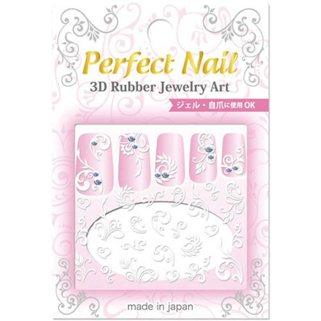 3Dラバー パーフェクトシール HY-12 つた ホワイト