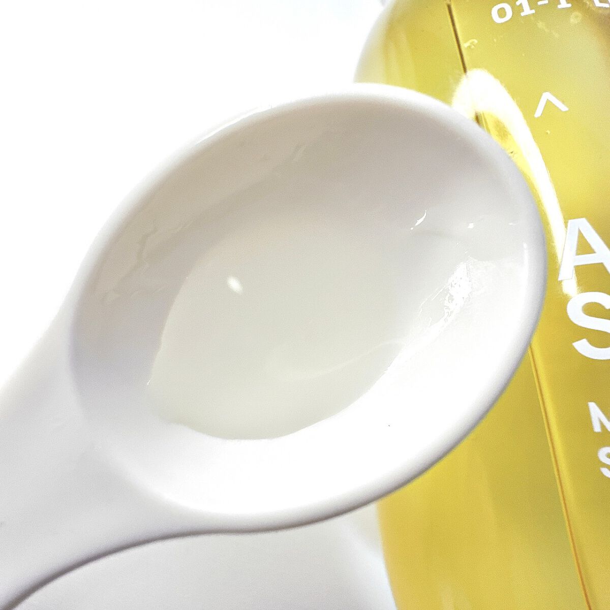 モイスチャーライジング スキントリートメント ローション/AMPULE SHOT/化粧水を使ったクチコミ（2枚目）