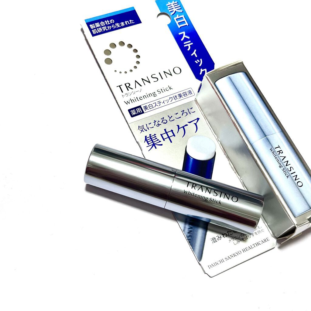  薬用ホワイトニングスティック/トランシーノ/美容液を使ったクチコミ（1枚目）