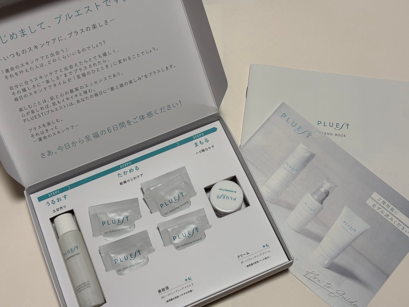 ここ on LIPS 「化粧水はとろとろしているタイプで美容液はとろみのあるテクスチャ..」(1枚目)