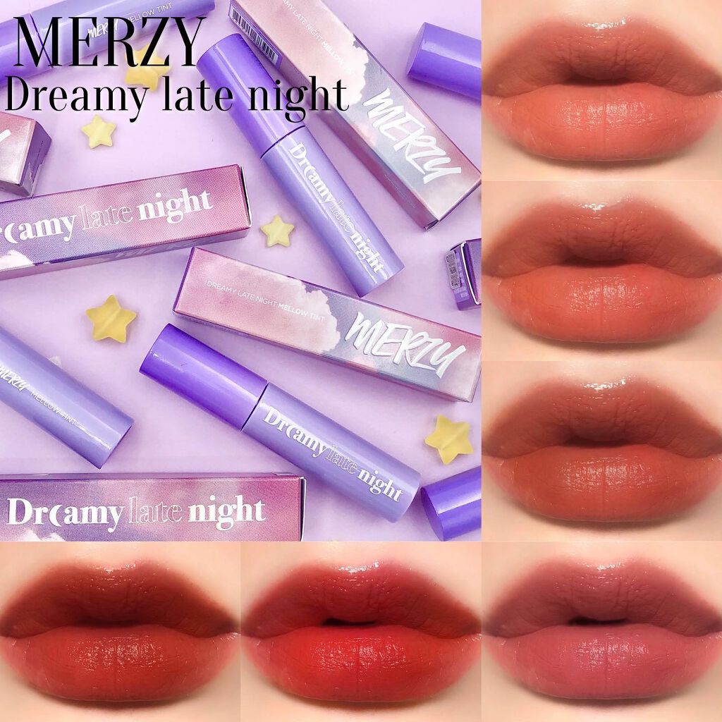 ドリーミーレイトナイト メロウティント/MERZY/リップティントを使ったクチコミ(1枚目)