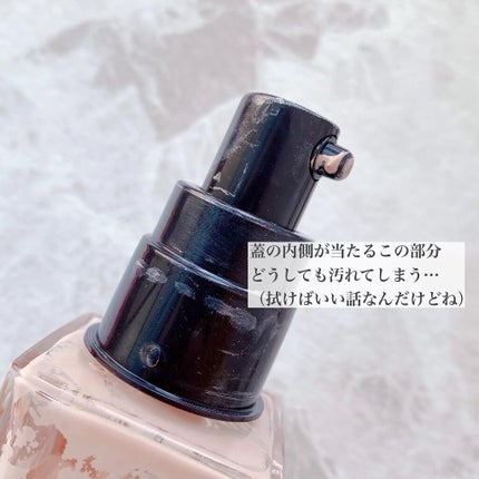 ロージー グロウライザー/DECORTÉ/化粧下地を使ったクチコミ(4枚目)