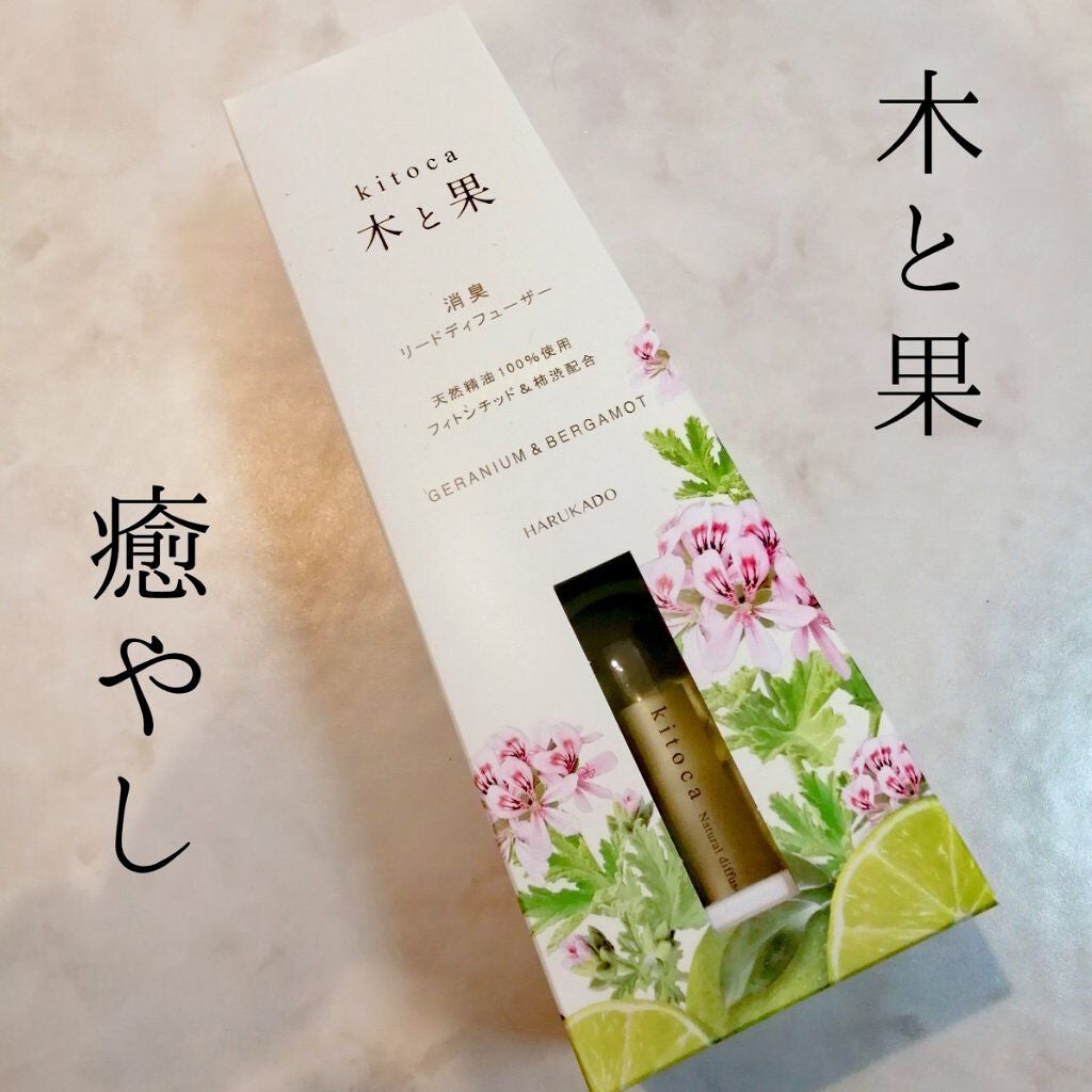 消臭リードディフューザー/Kitoca 木と果/ルームフレグランスを使ったクチコミ(1枚目)