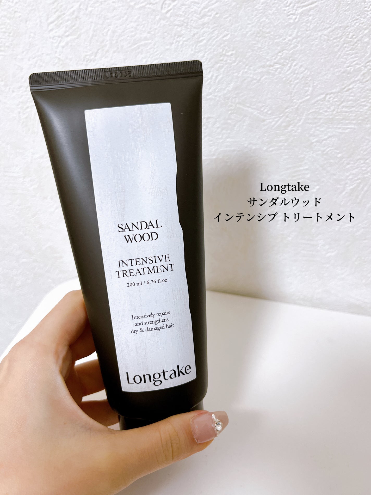 サンダルウッド インテンシブ シャンプー・トリートメント/Longtake/市販シャンプーを使ったクチコミ(2枚目)