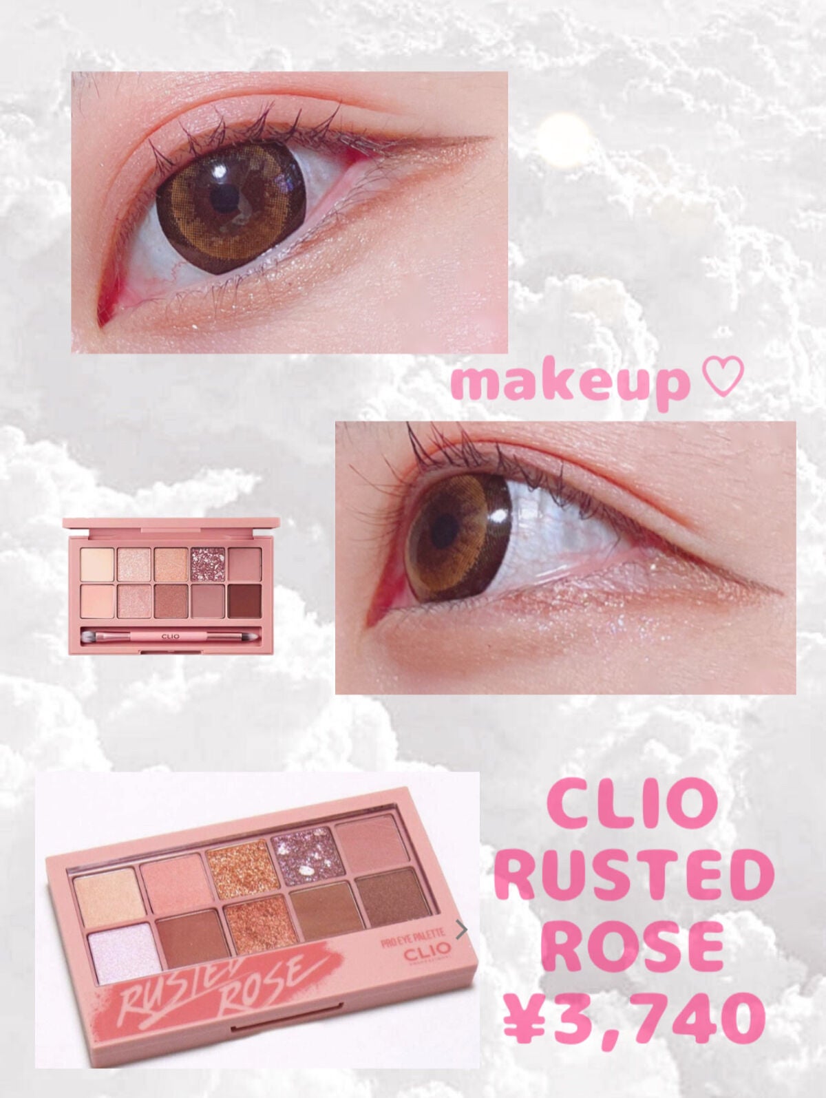 secretcandymagic 1day(シークレットキャンディーマジック)/secret candymagic/ワンデー(1DAY)カラコンを使ったクチコミ(1枚目)