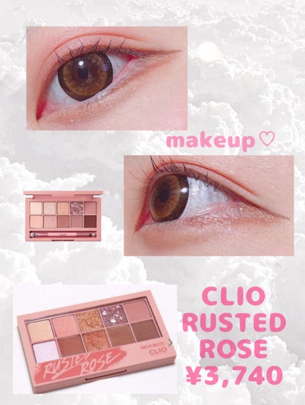 secretcandymagic 1day(シークレットキャンディーマジック)/secret candymagic/ワンデー(1DAY)カラコンを使ったクチコミ(1枚目)