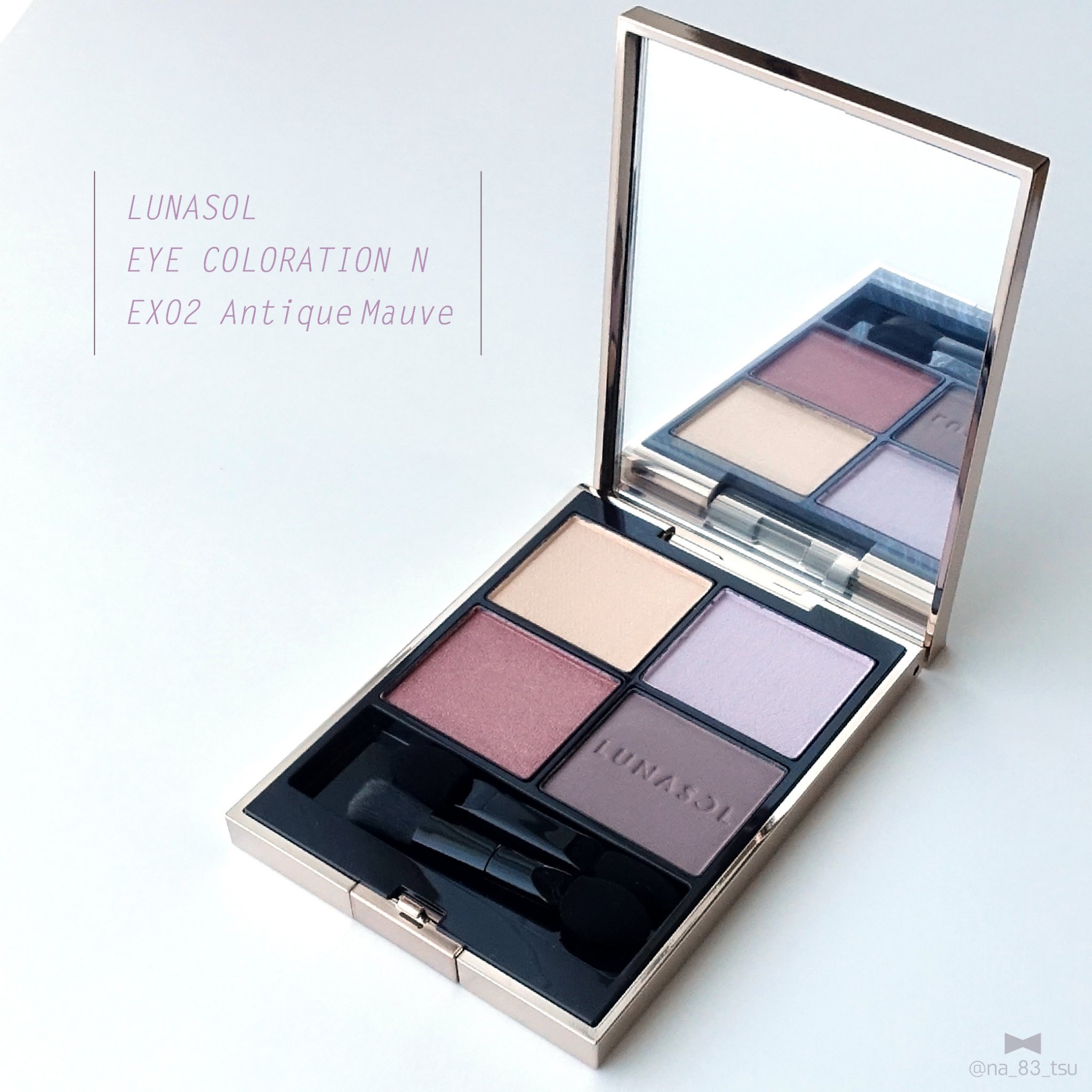 ルナソル アイカラーレーションN/LUNASOL/アイシャドウパレットを使ったクチコミ（1枚目）