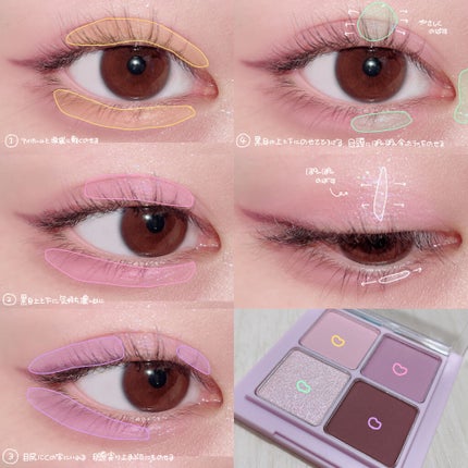 ハンオールフィックスマスカラ/rom&nd/マスカラを使ったクチコミ(2枚目)