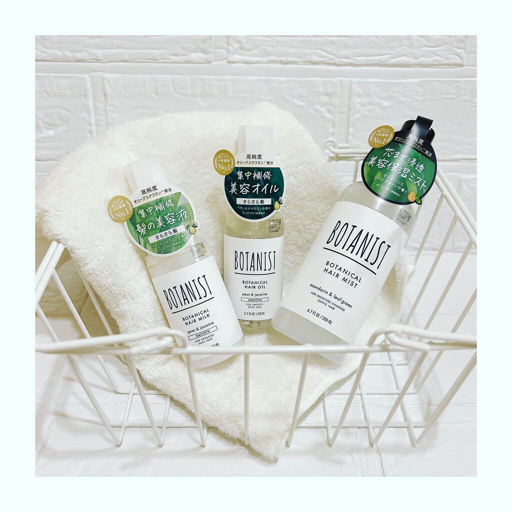 ボタニカルヘアミスト/BOTANIST/ヘアミストを使ったクチコミ（1枚目）