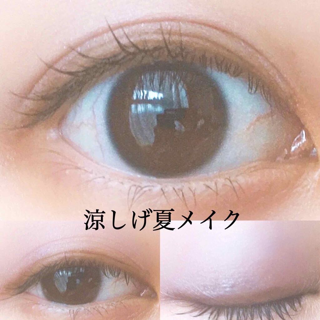 スキニーリッチシャドウ/excel/アイシャドウパレットを使ったクチコミ（1枚目）