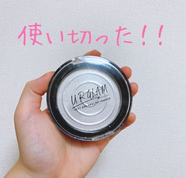 UR GLAM　MARBLE FACE POWDER/U R GLAM/プレストパウダーを使ったクチコミ（1枚目）