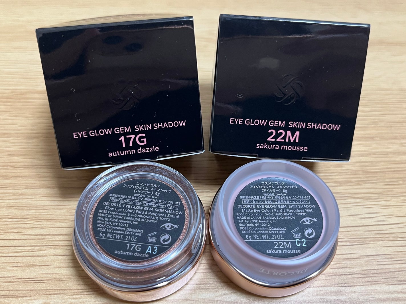 アイグロウジェム スキンシャドウ/DECORTÉ/ジェル・クリームアイシャドウを使ったクチコミ(4枚目)