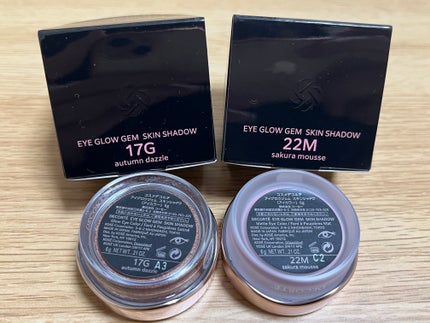 アイグロウジェム スキンシャドウ/DECORTÉ/ジェル・クリームアイシャドウを使ったクチコミ(4枚目)