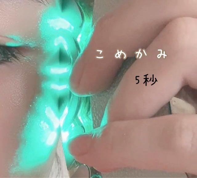 リフトロジー/YA-MAN TOKYO JAPAN/美顔器・マッサージを使ったクチコミ(6枚目)