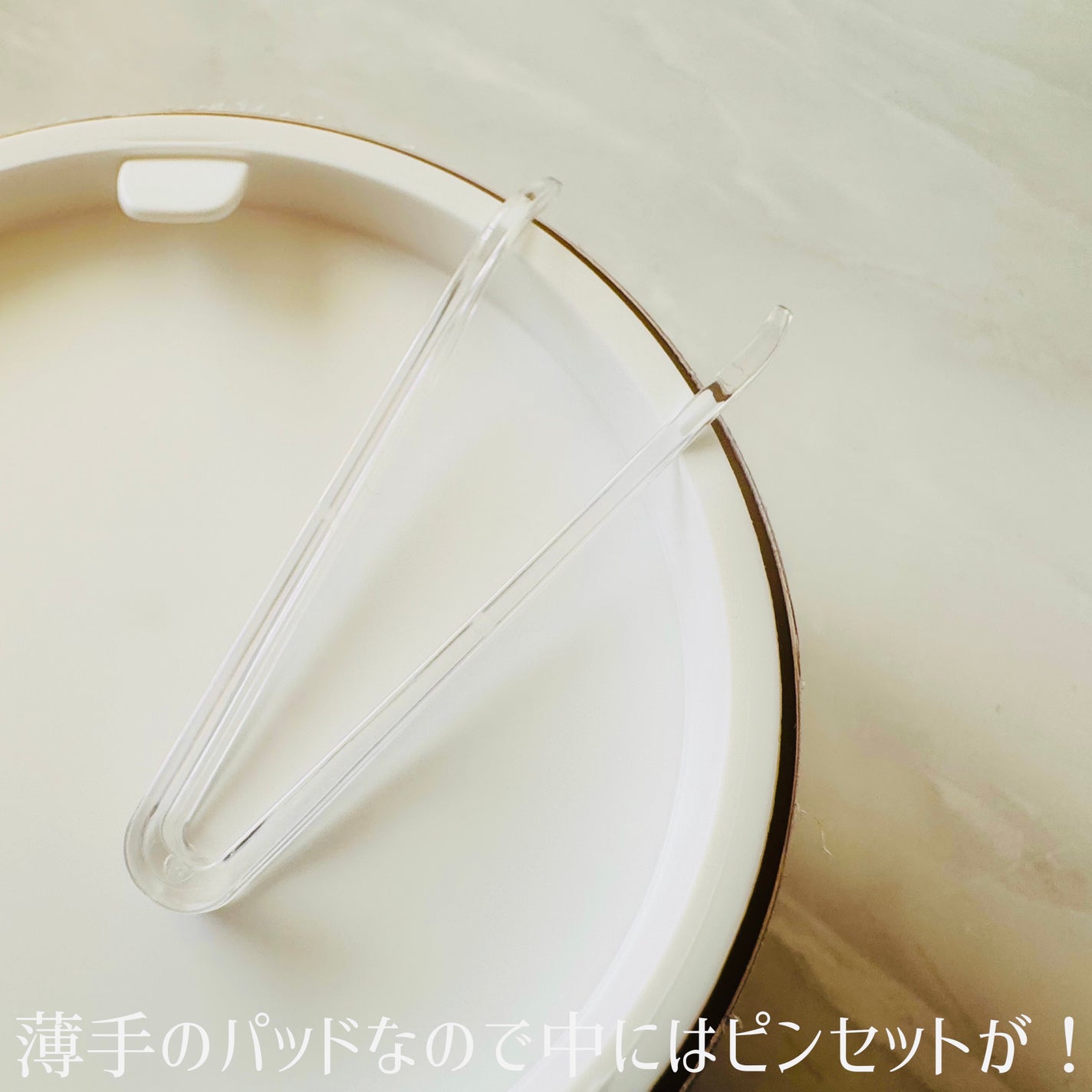 センテラ クイックカーミングパッド/SKIN1004/トナーパッドを使ったクチコミ(2枚目)