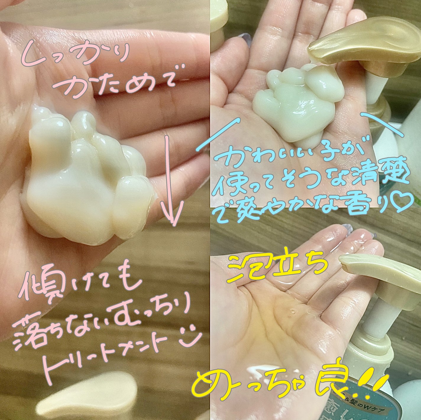 ã·ã£ã³ããŒ/ããªãŒãã¡ã³ã SR/CLAYGE/åžè²©ã·ã£ã³ããŒã䜿ã£ãã¯ãã³ãïŒ4æç®ïŒ