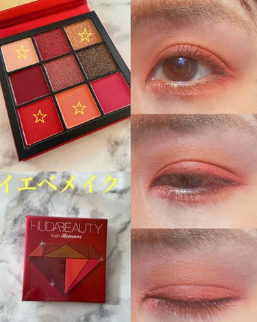 Huda Beauty Obsessions Palette Rubyのクチコミ「レッドメイクはこれひとつで！！！！


#HUDABEAUTY #OBSESSIONSPALE.....」（3枚目）