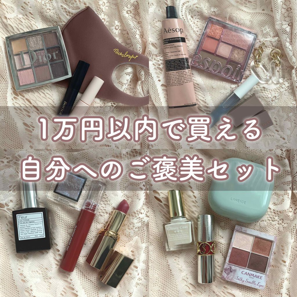 ムードインハンサーマット /hince/口紅を使ったクチコミ(1枚目)