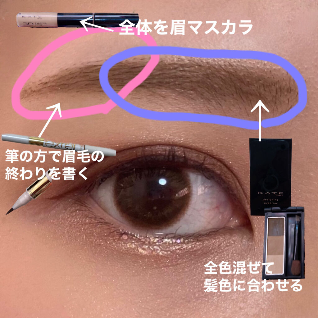 ロングラスティングアイブロウ LT02 キャラメルブラウン/excel/リキッドアイブロウを使ったクチコミ（1枚目）