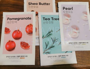 #MISSHA エアリーフィットシートマスク 各種♡

この前Tea tree を使いました。
 
わたしは、韓国コスメによくあるスネイル🐌は無理そうなのですが、パールもまだ試したことなくて気になってま