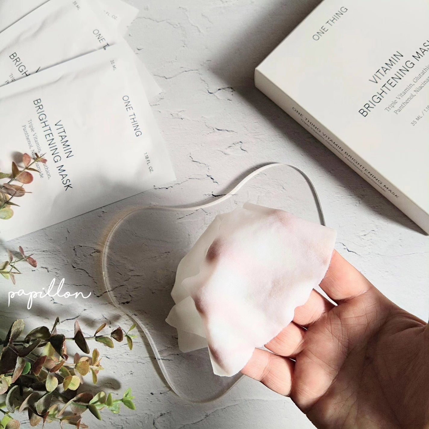 ビタミンブライトニングマスク/ONE THING/シートマスク・パックを使ったクチコミ(4枚目)