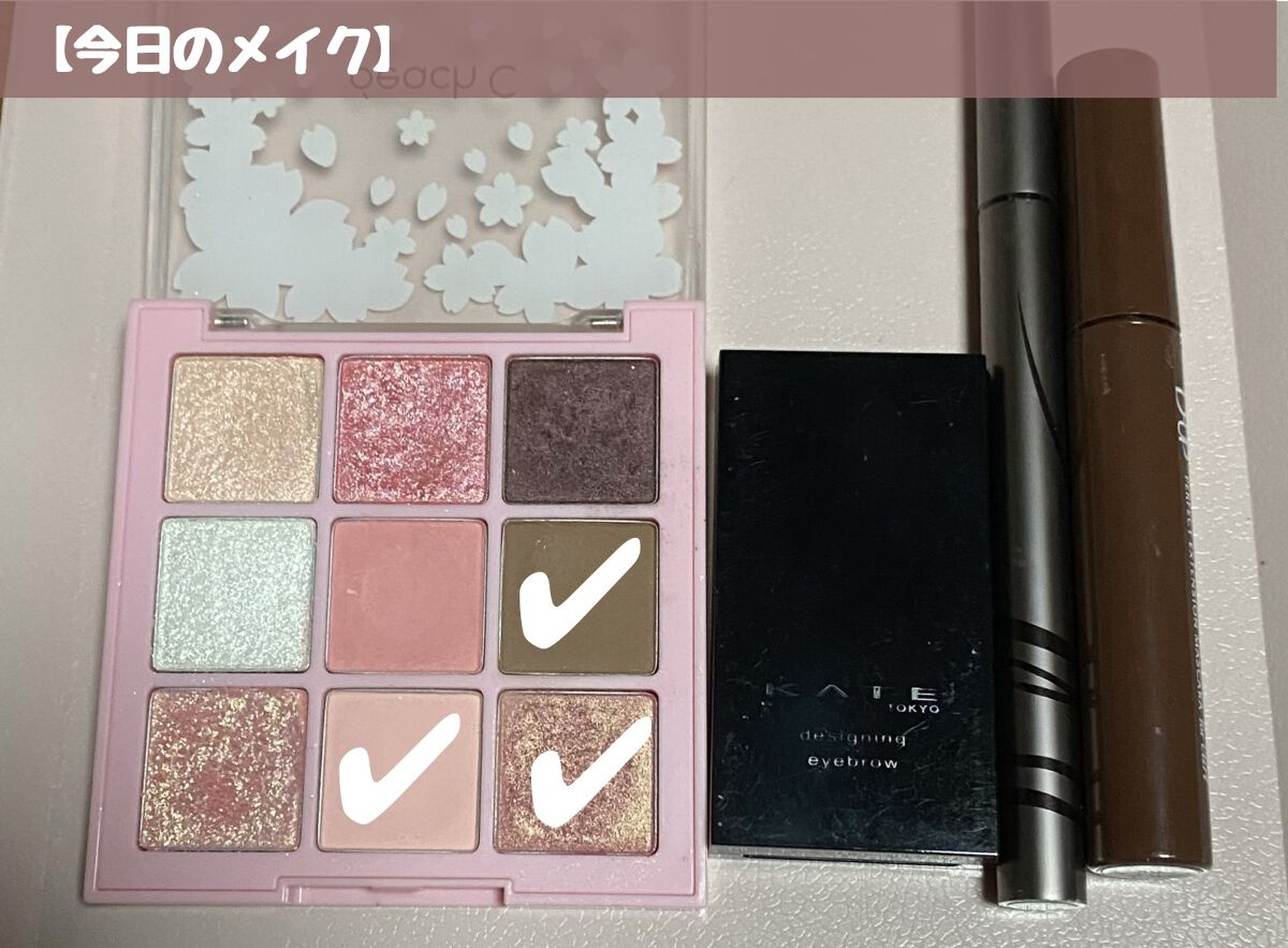 ケイト デザイニングアイブロウ3D/KATE/パウダーアイブロウを使ったクチコミ（1枚目）