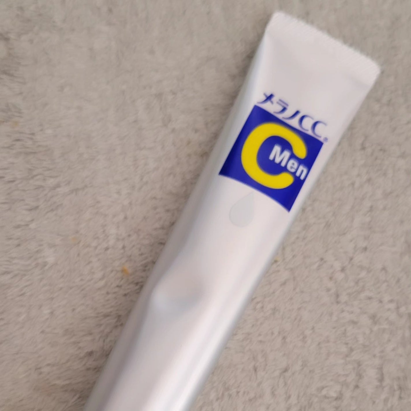 メラノCCMen薬用しみ集中対策美容液/メラノCC/美容液を使ったクチコミ(1枚目)