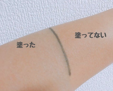 ワンデイ ブライトナー ウォータープルーフ/セラ/日焼け止めミルクを使ったクチコミ(3枚目)