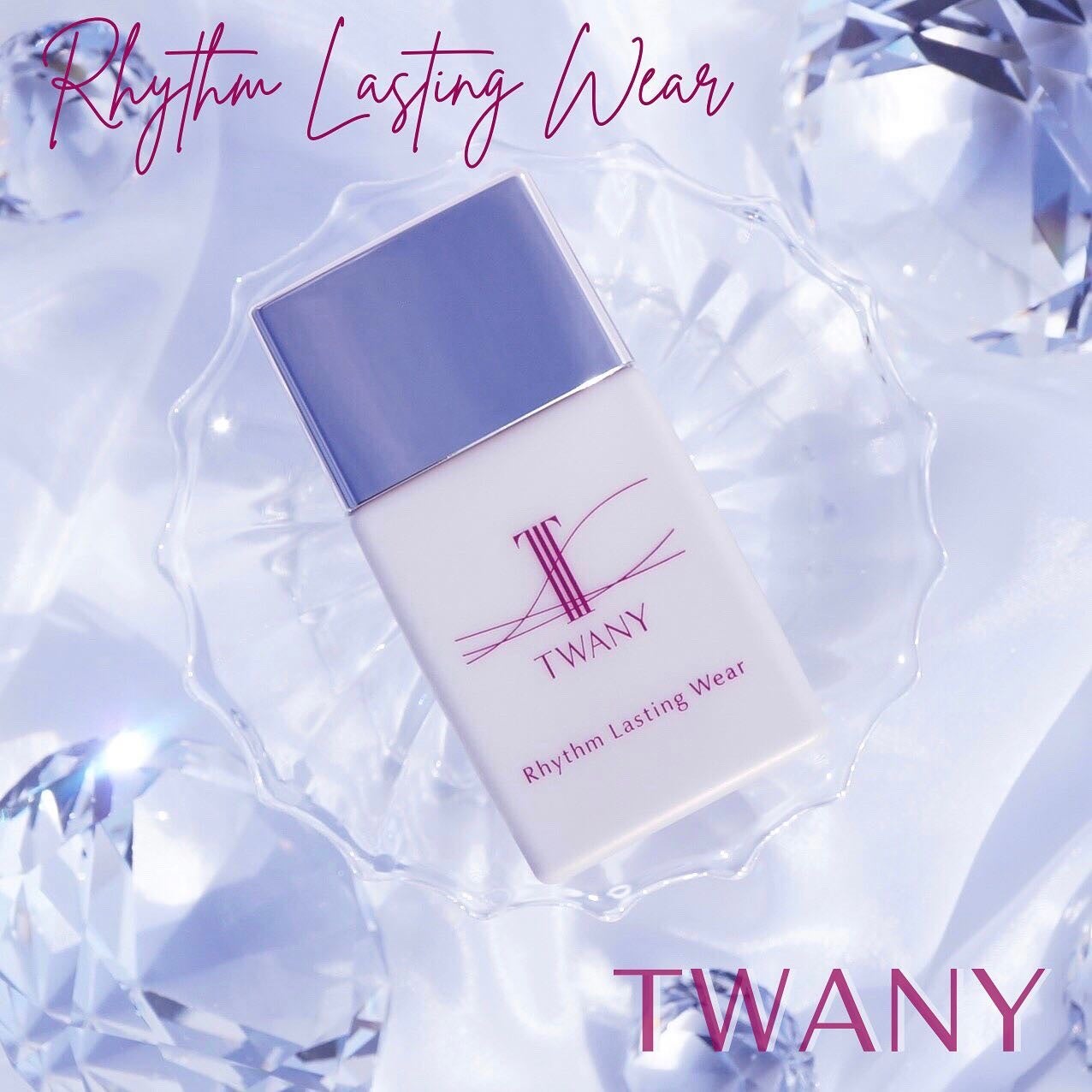 リズムラスティングウェア/TWANY/化粧下地を使ったクチコミ(1枚目)