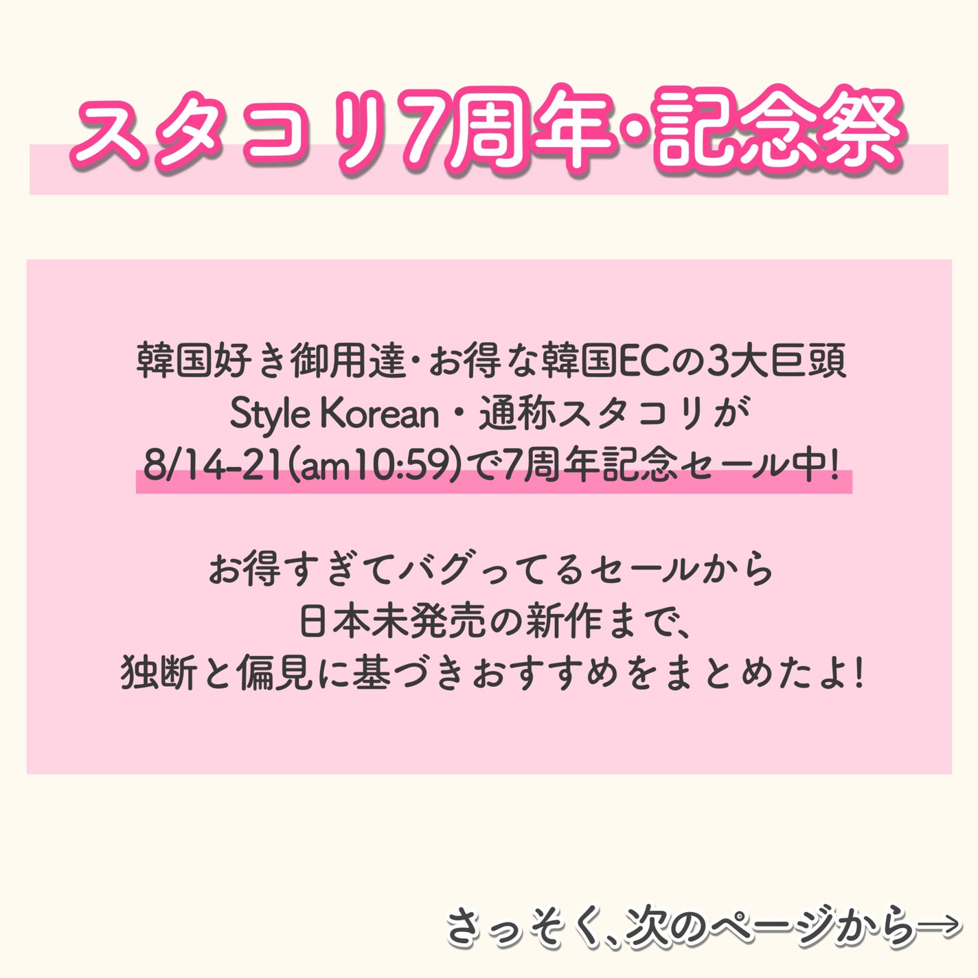 ピュア ブラッシュド サンシャイン チーク/PERIPERA/パウダーチークを使ったクチコミ(2枚目)