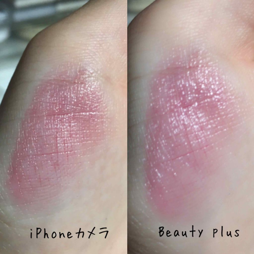 リップ&チーク ジェル/キャンメイク/ジェル・クリームチークを使ったクチコミ(3枚目)