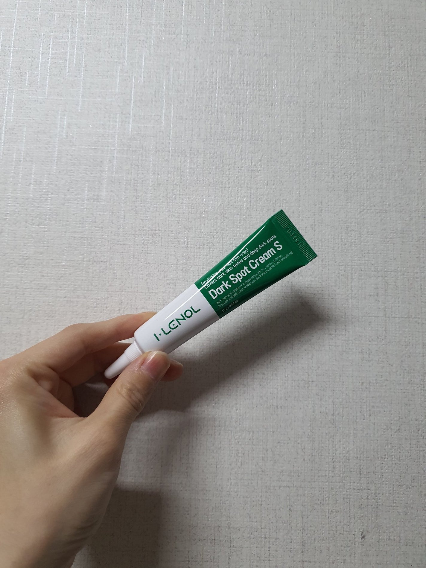 アイレノール クマクリーム/IRENOL/アイケア・アイクリームを使ったクチコミ(2枚目)