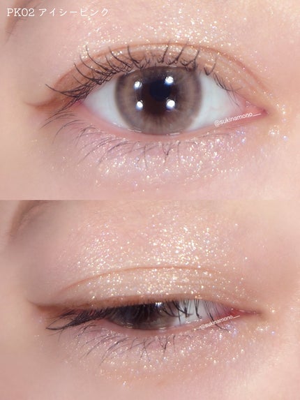 パラドゥ シングルアイシャドウ	/パラドゥ/単色アイシャドウを使ったクチコミ(5枚目)