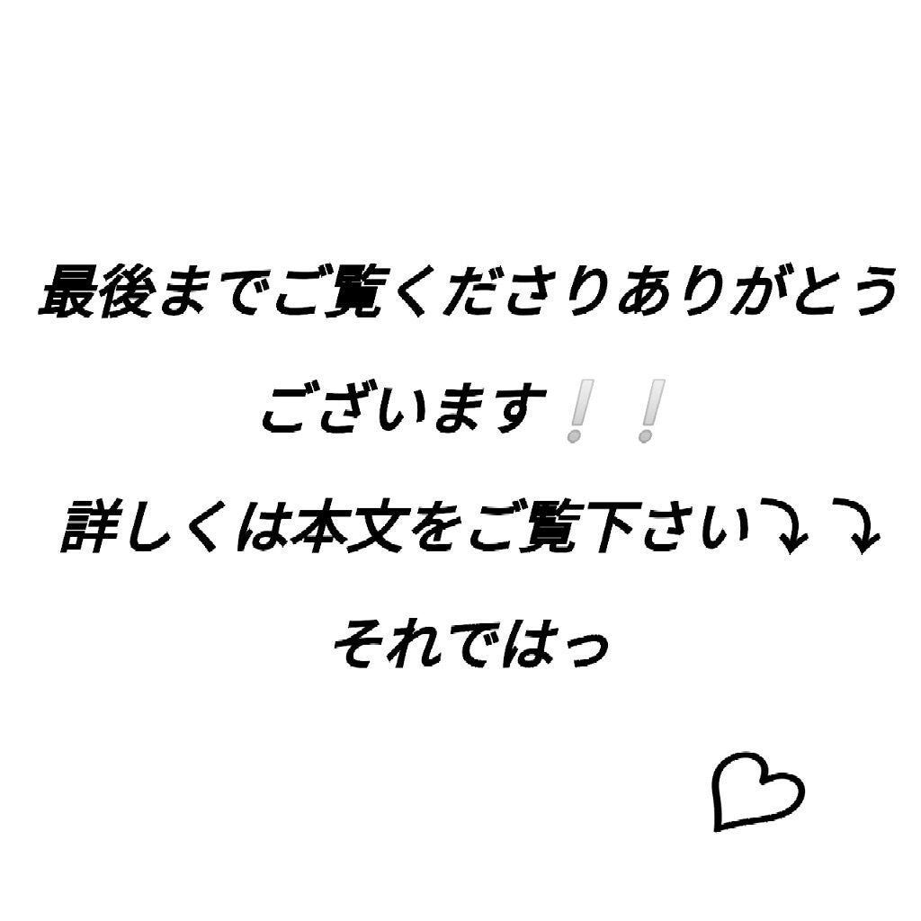 ハトムギ化粧水(ナチュリエ スキンコンディショナー R )/ナチュリエ/化粧水を使ったクチコミ(7枚目)