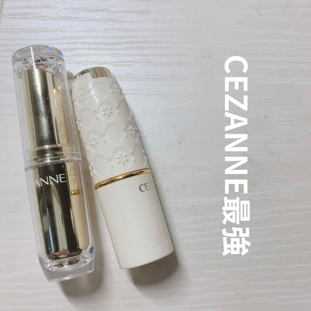 ラスティンググロスリップ/CEZANNE/口紅を使ったクチコミ(2枚目)