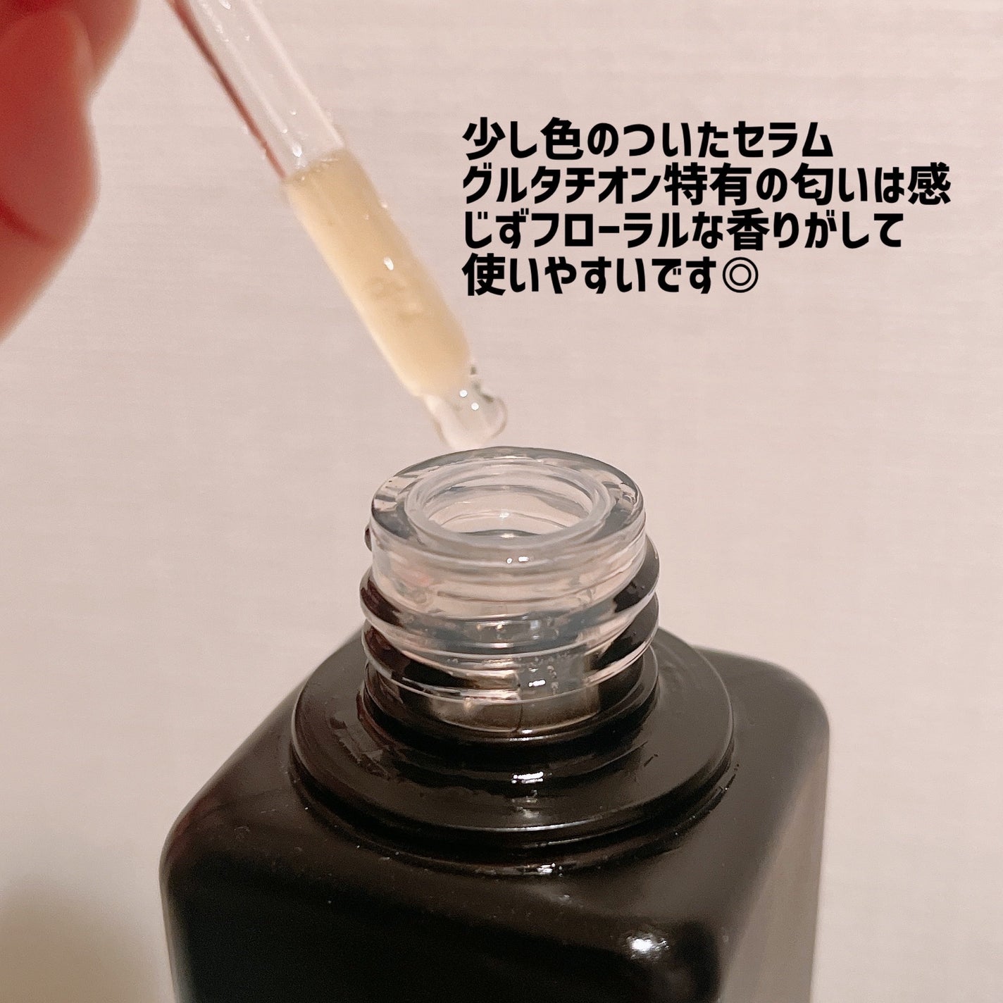 グルタチオングロウアンプル/MEDICUBE/美容液を使ったクチコミ(2枚目)