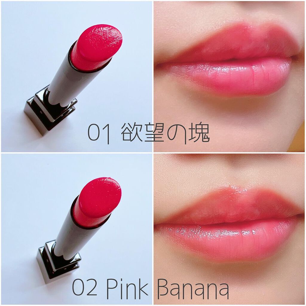 ケイト リップモンスター/KATE/口紅を使ったクチコミ（3枚目）